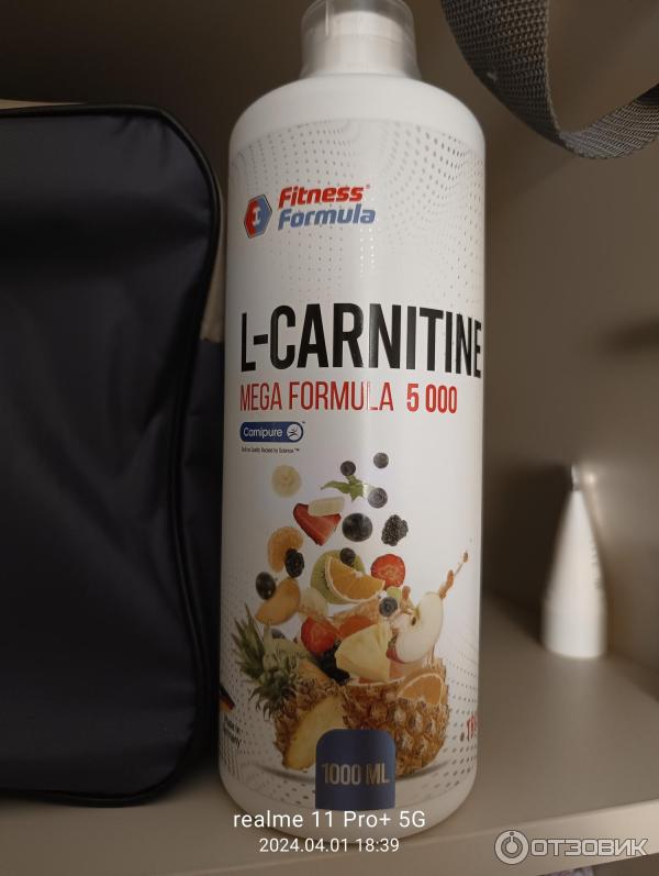 bodybuilding.com l-carnitine отзывы Отзыв о Жиросжигатель Fitness Formula L-carnitin Facial Wash KLOW | Meridian Flavor:Sour Fruit Punch