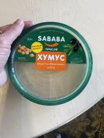 Хумус Sababa "Рецепт из Иерусалима" фото