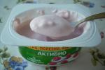 Биойогурт АктиБио "Малина" 3,0% фото