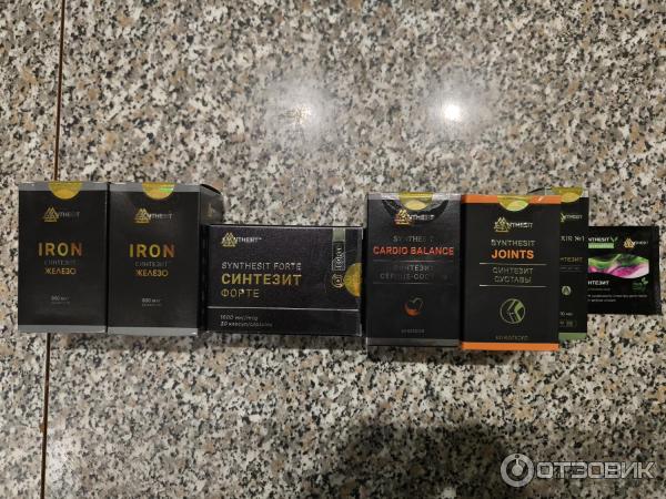 Синтезит Первая покупка