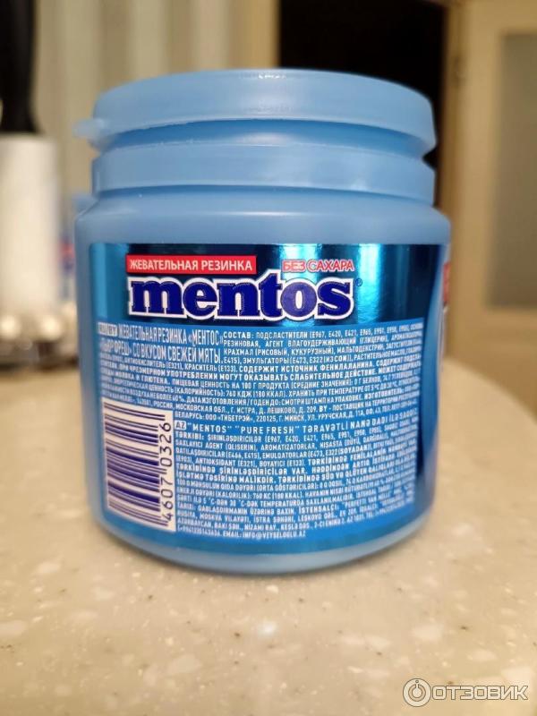 Жевательная резинка Mentos Pure Fresh