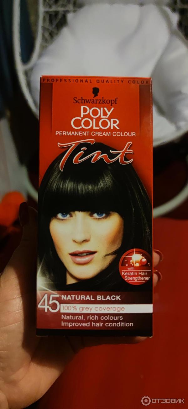 Краска для волос Schwarzkopf Poly Color фото