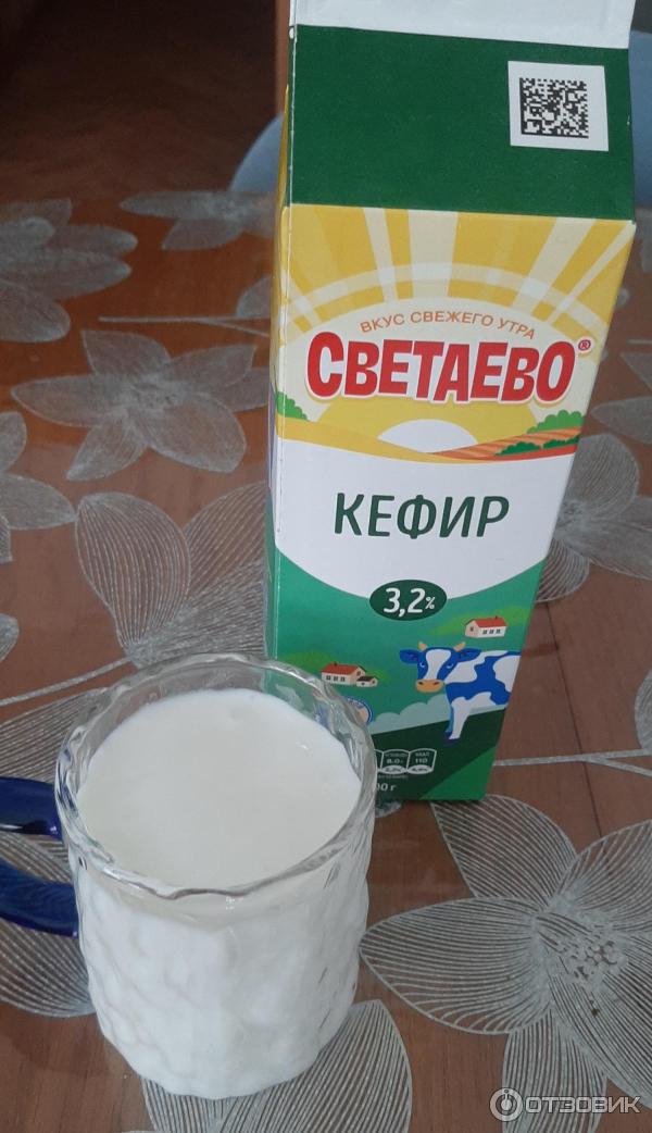 Отзыв о Кефир Светаево | Вкусный густой кефир.
