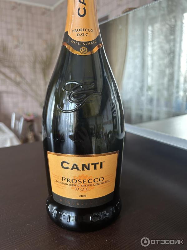 Игристое вино Canti Prosecco фото