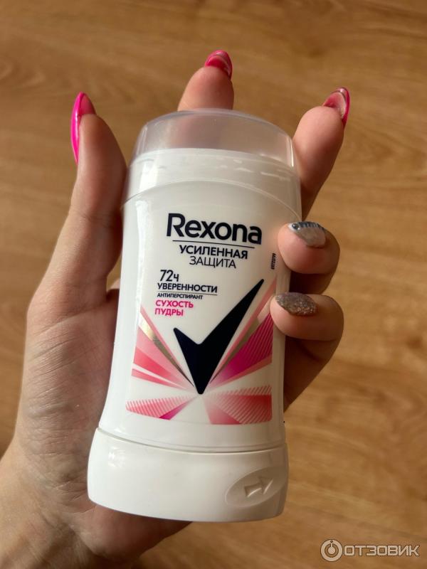 Антиперспирант-карандаш Rexona Сухость пудры фото