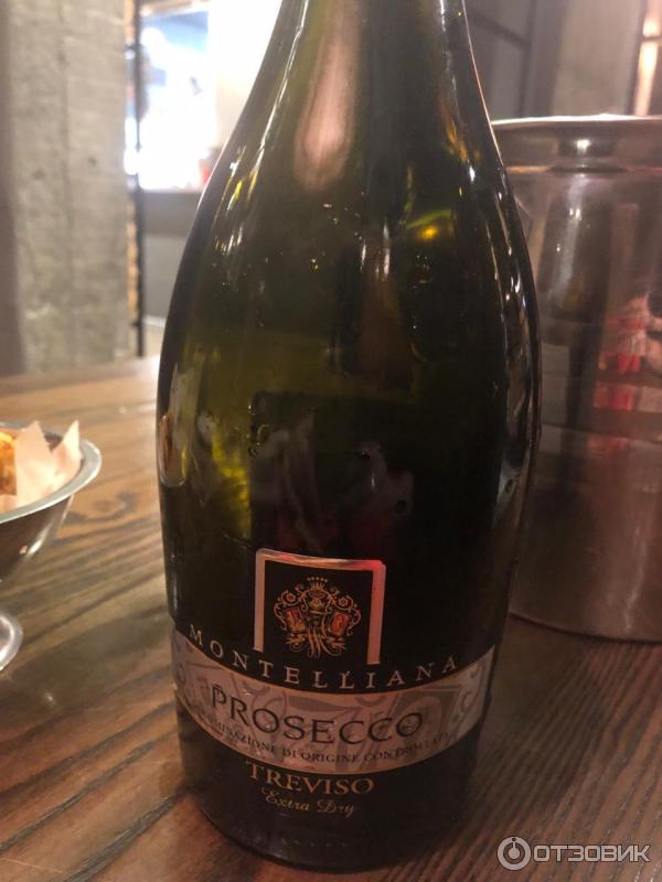 Вино игристое Montelliana Prosecco Treviso Extra Dry фото