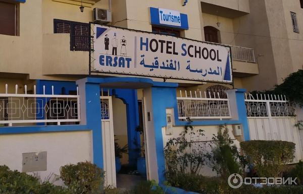 Отель Hotel School Ersat Azrou (Марокко, Азру) фото