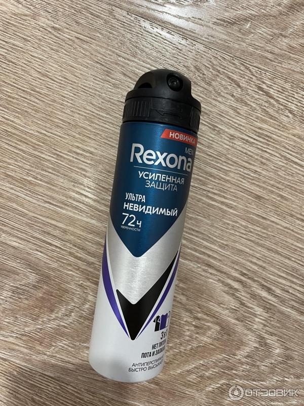 Антиперспирант-аэрозоль Rexona Men УЛЬТРАНЕВИДИМЫЙ фото