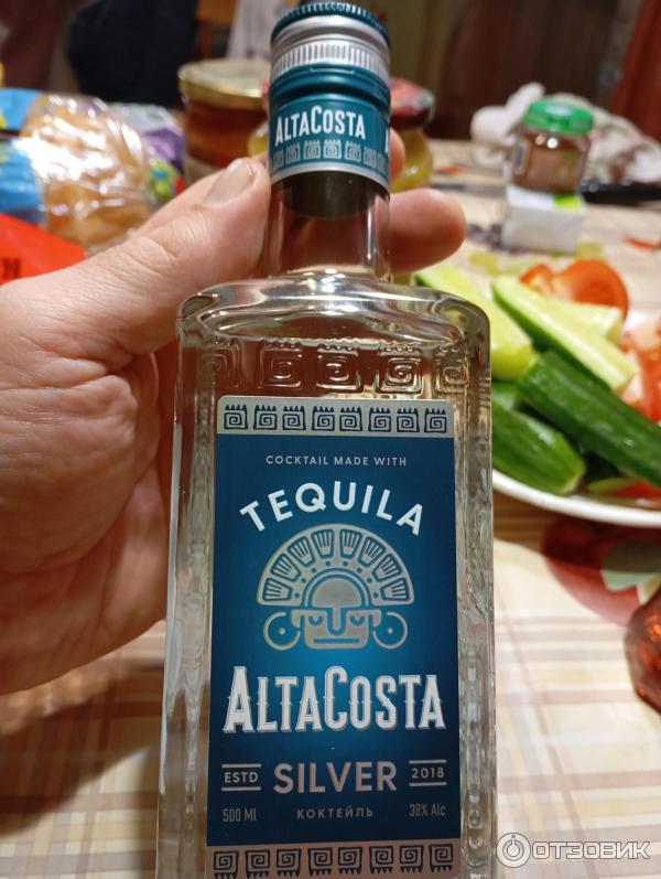 Коктель Alta Costa Silver made with tequila фото