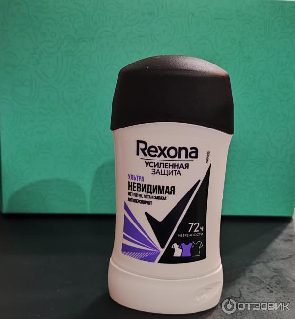 Rexona ультра недвижимая