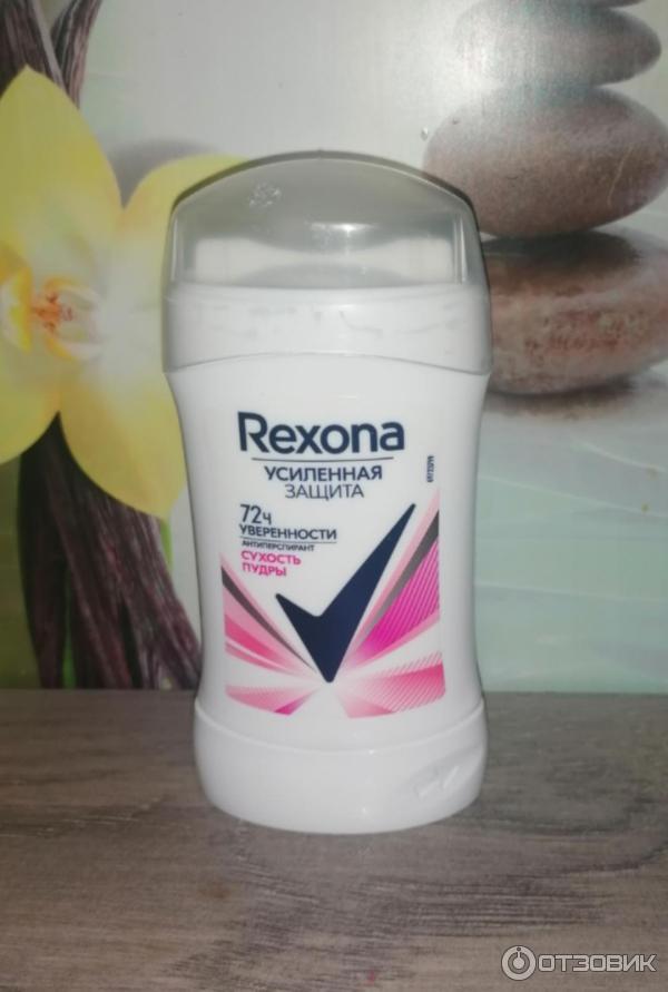 Антиперспирант-карандаш Rexona Сухость пудры фото