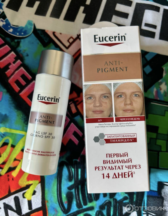 Дневной крем против пигментации Eucerin Anti-Pigment фото