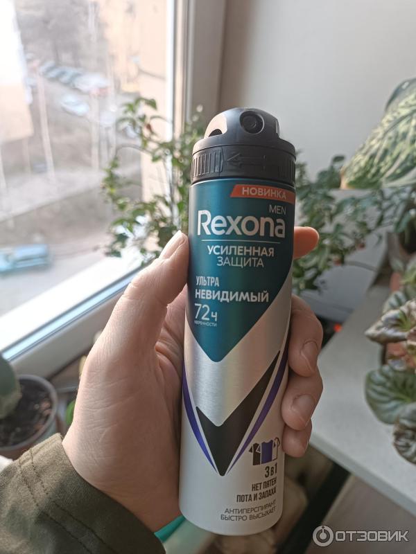 Дезодорант Rexona