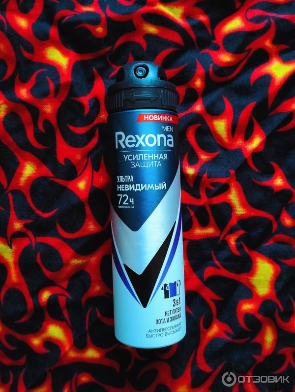 Антиперспирант-аэрозоль Rexona Men УЛЬТРАНЕВИДИМЫЙ фото