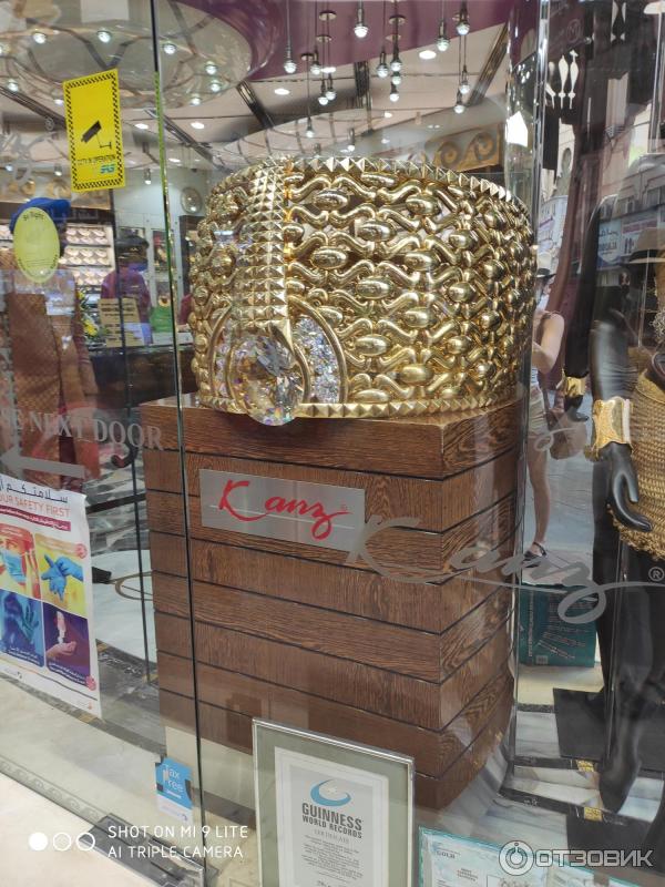Рынок Gold Souk (ОАЭ, Дубай) фото