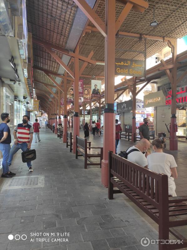 Рынок Gold Souk (ОАЭ, Дубай) фото