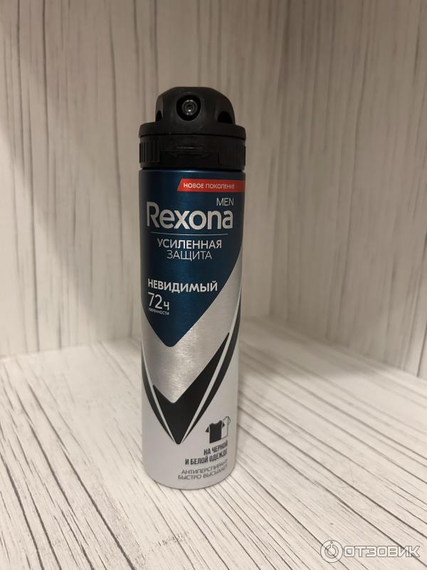 Антиперспирант спрей Rexona Men Невидимый на черном и белом фото