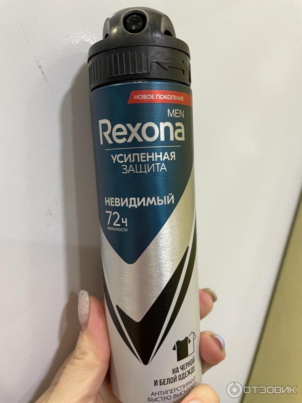 Антиперспирант спрей Rexona Men Невидимый на черном и белом фото