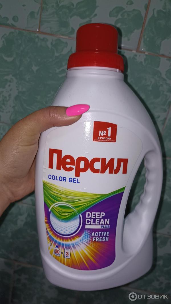 Гель для стирки белья Persil Expert Color Gel фото