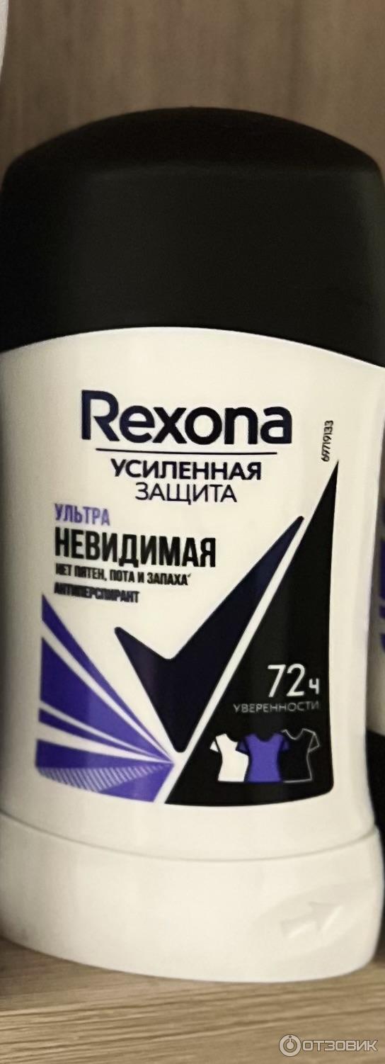 Антиперспирант-карандаш Rexona УЛЬТРАНЕВИДИМАЯ 40 мл фото