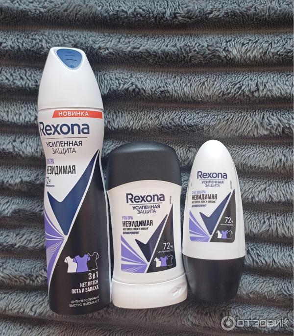 Rexona