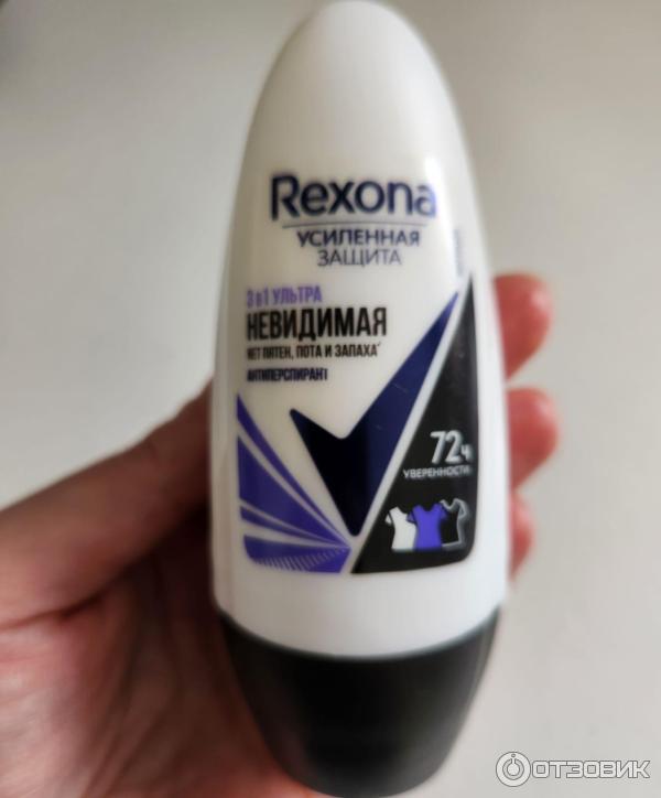 Антиперспирант шариковый Rexona 3 в 1 ультраневидимая фото