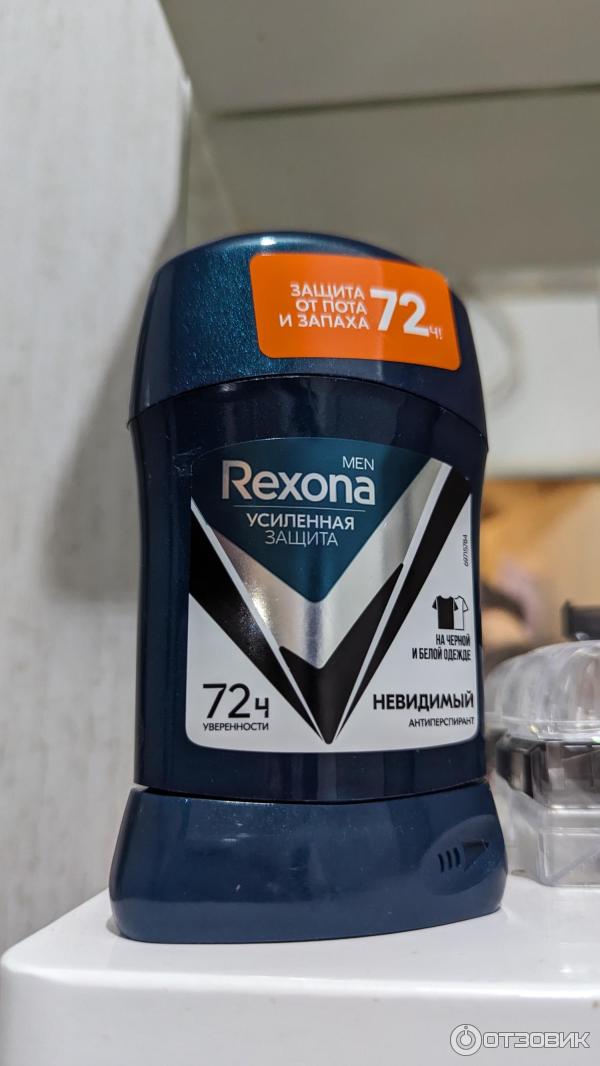 Дезодорант Rexona men невидимый на черном и белом фото