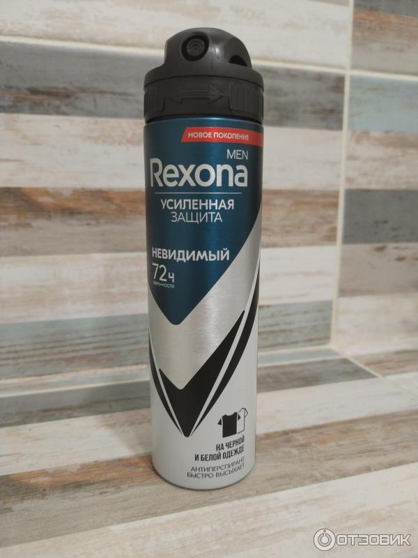 Антиперспирант спрей Rexona Men Невидимый на черном и белом фото