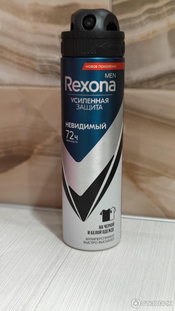 Антиперспирант спрей Rexona Men Невидимый на черном и белом фото