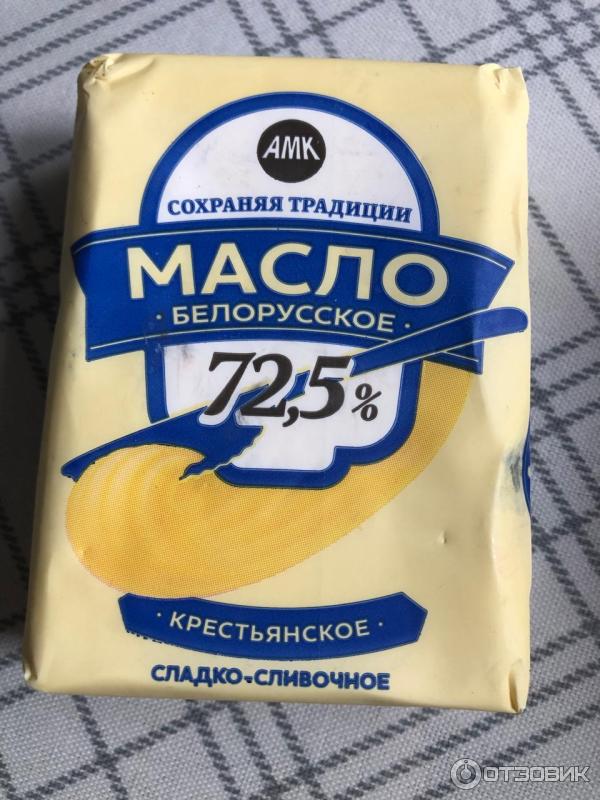 Отзыв о Масло сладко-сливочное АМК крестьянское 72.5% | Это масло!