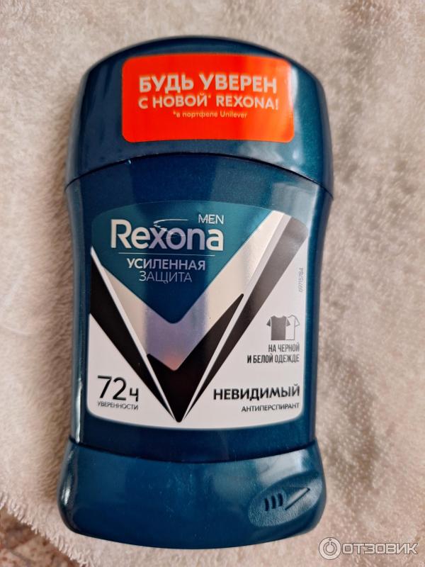 Дезодорант Rexona men невидимый на черном и белом фото