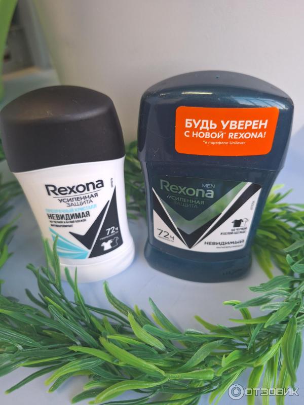 Дезодорант Rexona men невидимый на черном и белом фото