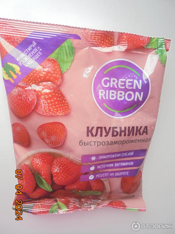 Отзыв о Клубника быстрозамороженная Green Ribbon | понравилась
