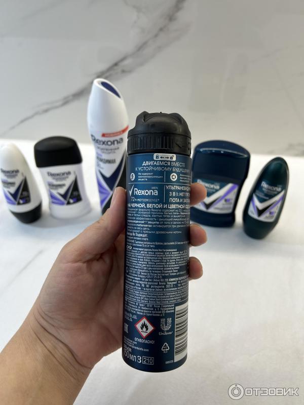 Антиперспирант Rexona ультраневидимый фото