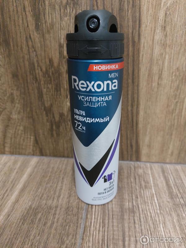 Антиперспирант-аэрозоль Rexona Men УЛЬТРАНЕВИДИМЫЙ фото