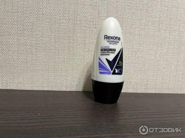 Антиперспирант шариковый Rexona 3 в 1 ультраневидимая фото