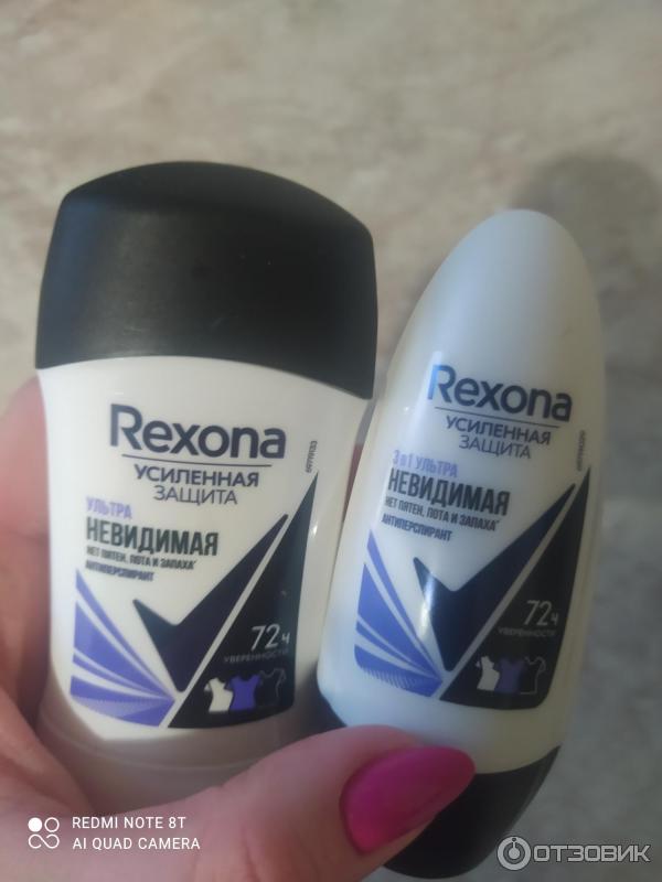 Антиперспирант шариковый Rexona 3 в 1 ультраневидимая фото