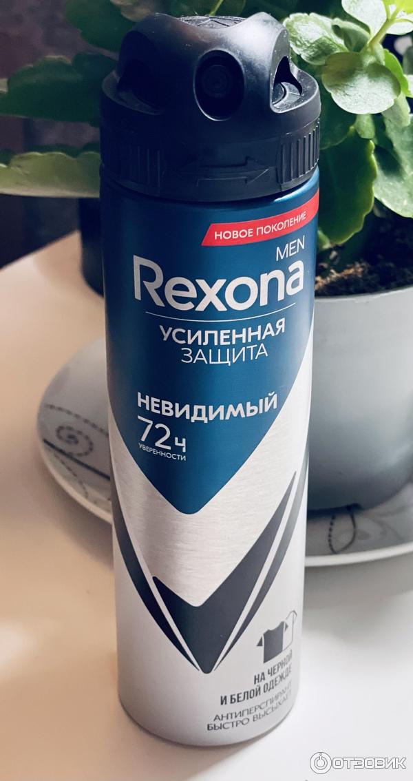 Антиперспирант спрей Rexona Men Невидимый на черном и белом фото