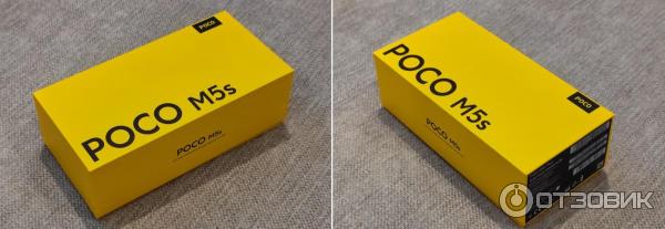 Смартфон POCO M5S фото