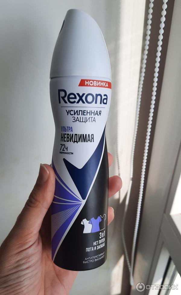 Антиперспирант Rexona ультраневидимый фото