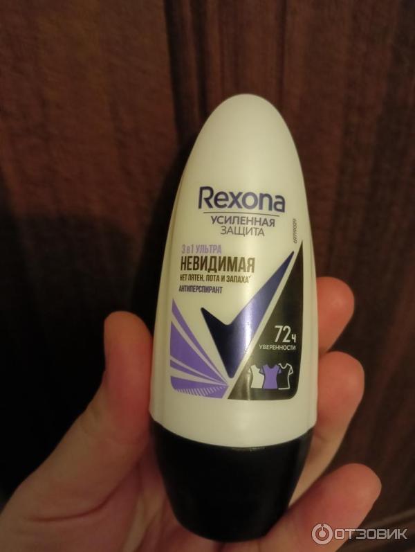 Антиперспирант шариковый Rexona 3 в 1 ультраневидимая фото