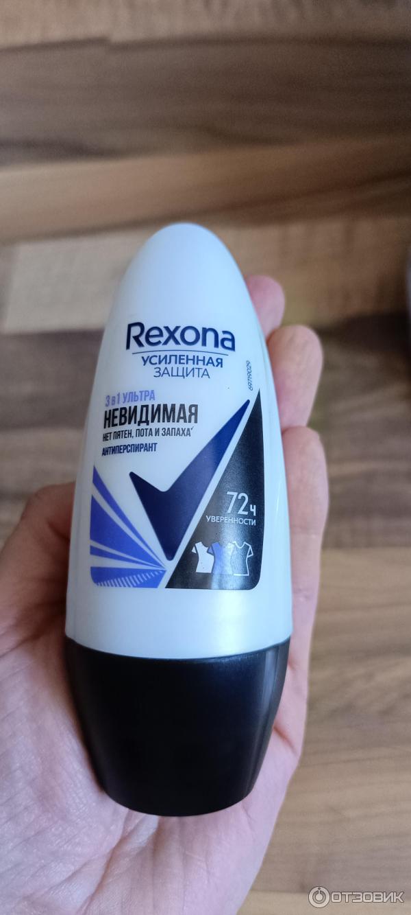 Антиперспирант шариковый Rexona 3 в 1 ультраневидимая фото