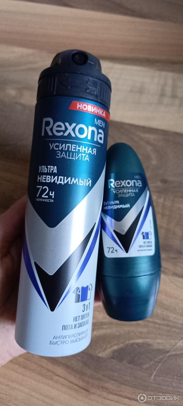 Антиперспирант-аэрозоль Rexona Men УЛЬТРАНЕВИДИМЫЙ фото