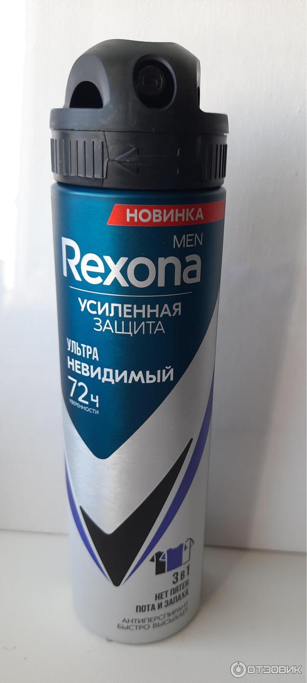 Антиперспирант-аэрозоль Rexona Men УЛЬТРАНЕВИДИМЫЙ фото