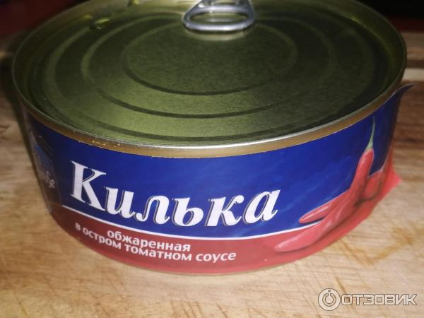 Отзыв о Килька Fish house обжаренная в остром томатном соусе | Ничего ...