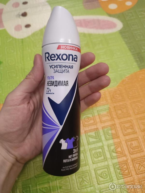 Антиперспирант Rexona Ультраневидимая защита спрей фото