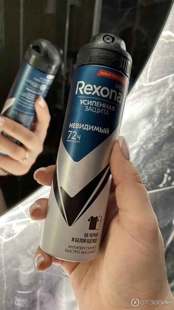 Антиперспирант спрей Rexona Men Невидимый на черном и белом фото