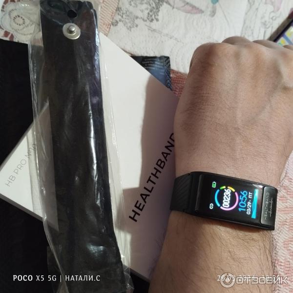 Браслет здоровья Healthband Pro 10 фото