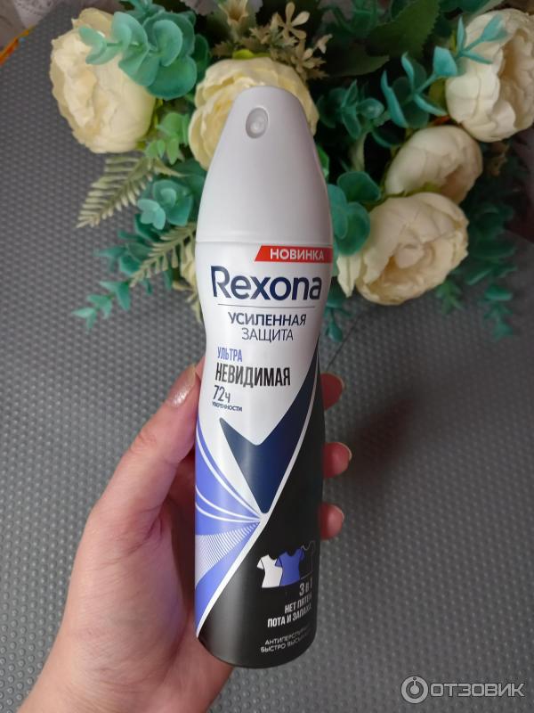 Антиперспирант Rexona Ультраневидимая защита спрей фото