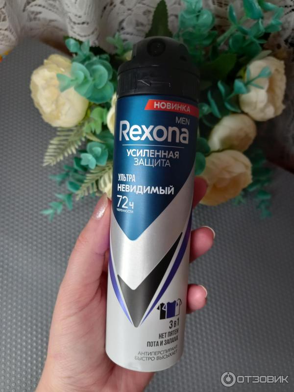 Антиперспирант-аэрозоль Rexona Men УЛЬТРАНЕВИДИМЫЙ фото